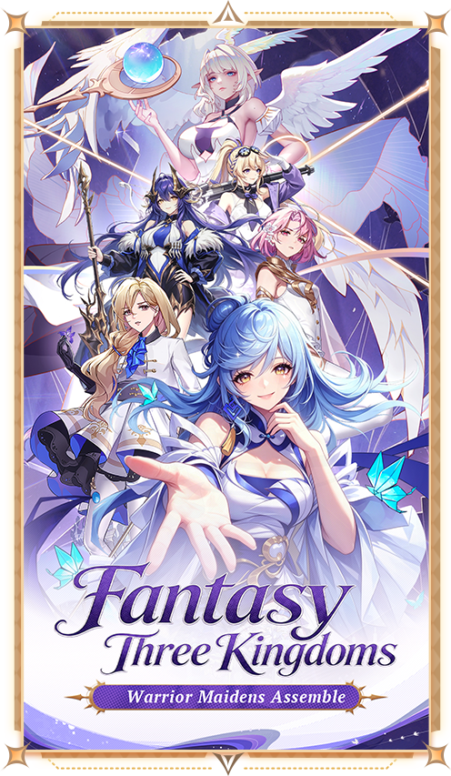 Game feature