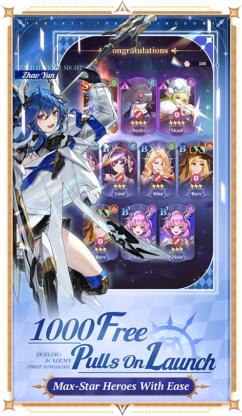 Game feature preview
