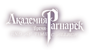 Fantasy Three Kingdoms official logo